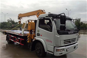 新林24小时道路救援服务