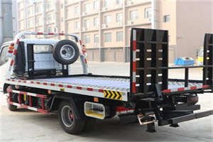 新林24小时道路救援电话