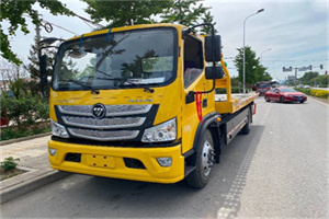 新林汽车救援头像