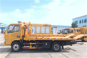 新林送油救援服务