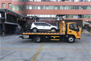 新林附近汽车拖车电话