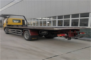 新林24小时公路救援电话