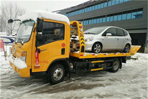 新林附近道路救援服务