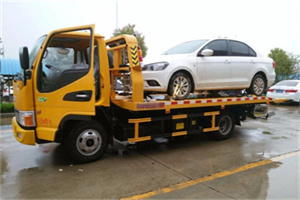 新林附近拖车救援24小时服务热线